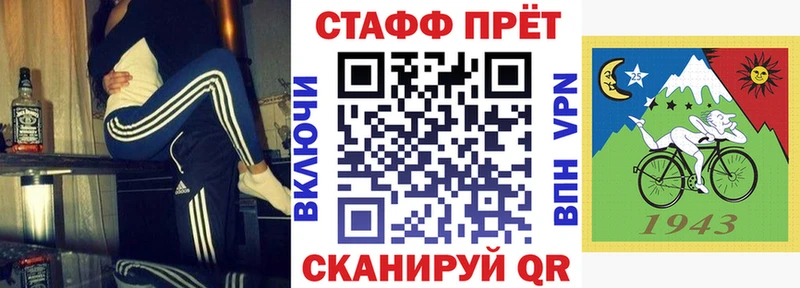 Где найти наркотики Яранск СОЛЬ  АМФ  МАРИХУАНА  Псилоцибиновые грибы  ГАШИШ 