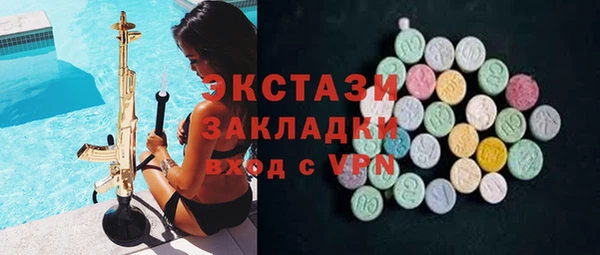 ешки Богородск