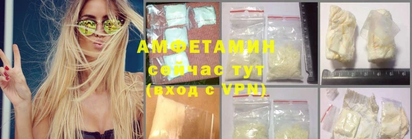 ешки Богородск