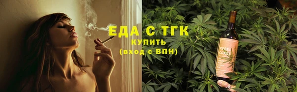 ешки Богородск