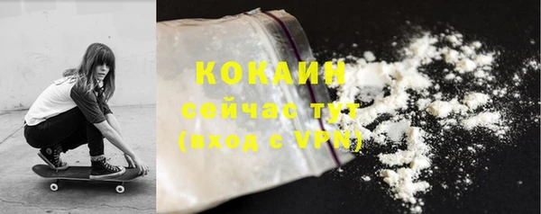 ешки Богородск