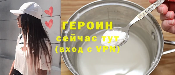 а пвп мука Богданович