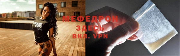 а пвп мука Богданович