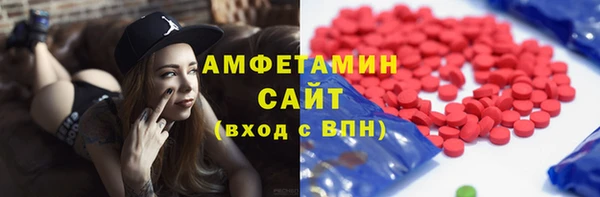 гидропоника Осташков