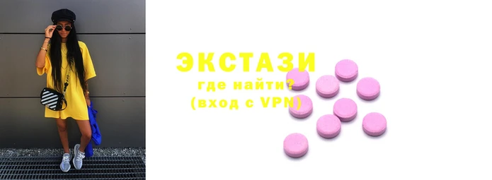 ешки Богородск