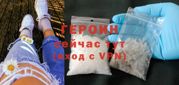 гидропоника Осташков