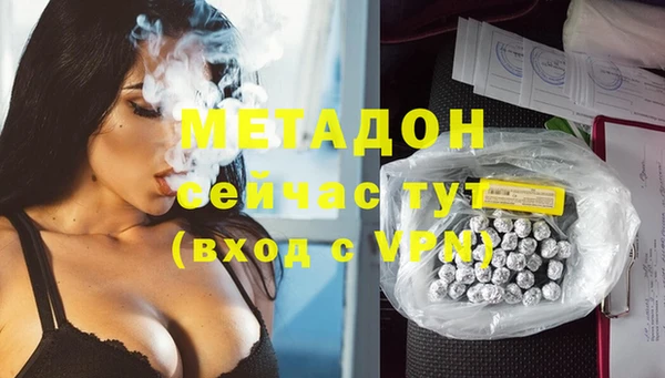 а пвп мука Богданович
