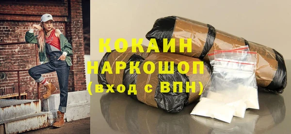 а пвп мука Богданович