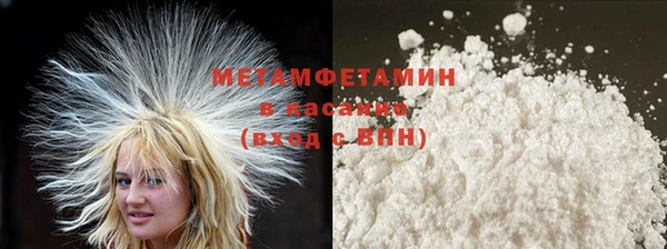 круглые Остров