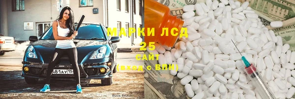 а пвп мука Богданович