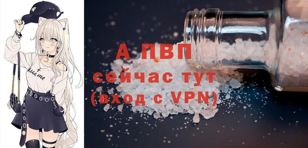 гашишное масло Белоозёрский