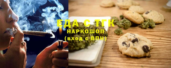 гидропоника Осташков